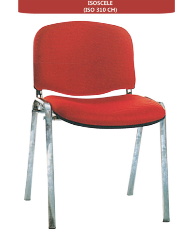 Гостевые стулья