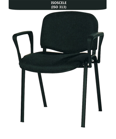 Гостевые стулья